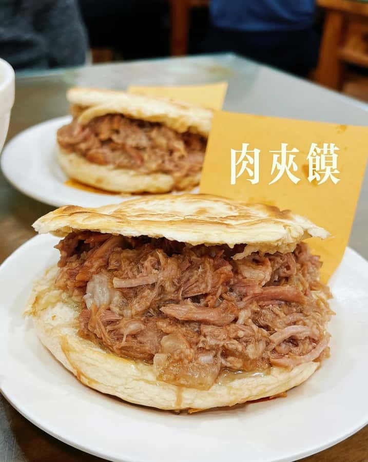 Flavors of Flushing: Exploring New York's Biggest Chinatown - From Jianbing to Jiaozi: Learn the Regional Map