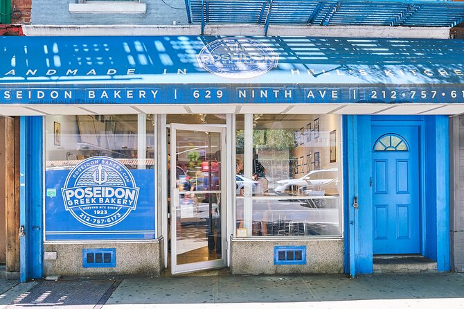 Hell's Kitchen Dessert Tour New York by Like A Local Tours - Stop 4: Huascar & Co Bakeshop and the cupcake story