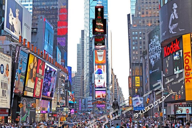 JAPANESE guided tour!! New York city "1-day" sightseeing tour. Times Square, the Statue of Liberty, Wall St, and more. - Price and value: is $207 actually fair