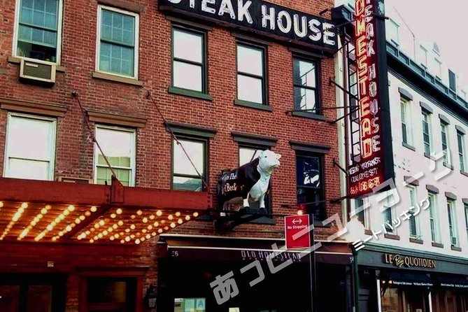 JAPANESE guided tour!! New York city "1-day" sightseeing tour. Times Square, the Statue of Liberty, Wall St, and more. - SoHo and Little Italy: shopping streets that tell different stories