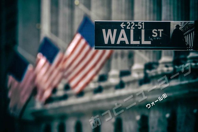 JAPANESE guided tour!! New York city "1-day" sightseeing tour. Times Square, the Statue of Liberty, Wall St, and more. - Wall Street quick hits: exchanges, history, and a photo-ready zone